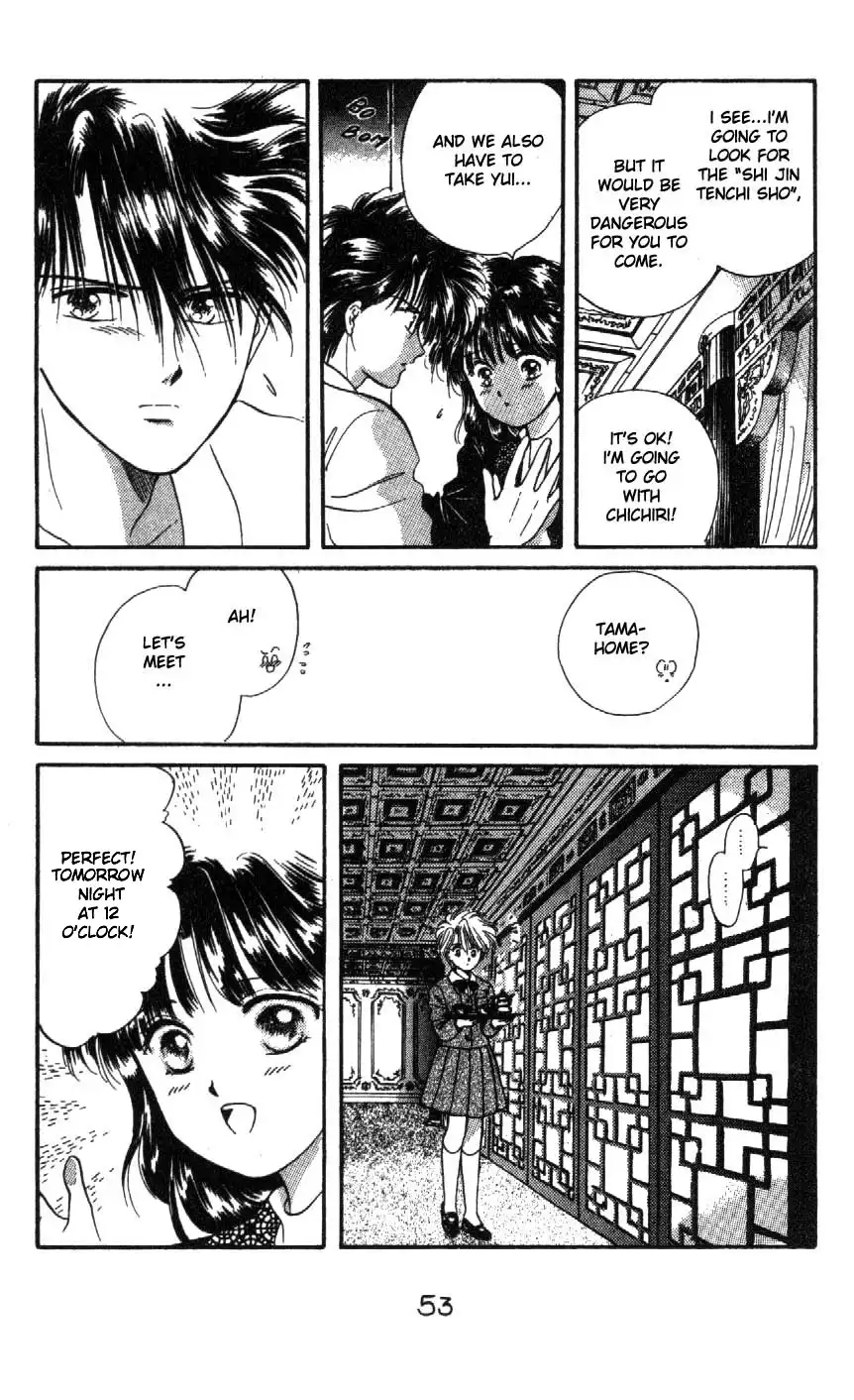 Fushigi Yuugi Chapter 26 20